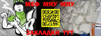 mix Малгобек