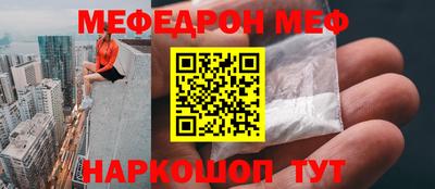 mix Малгобек