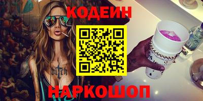героин Ликино-Дулёво