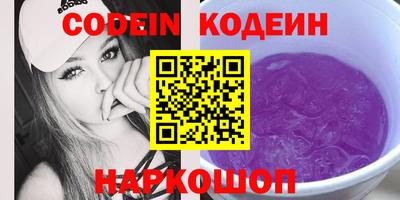 экстази Мариинск