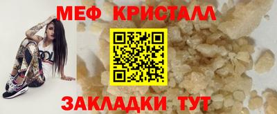 героин Ликино-Дулёво
