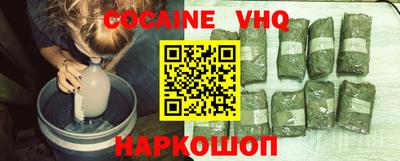 экстази Мариинск