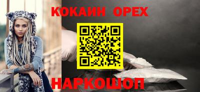 экстази Мариинск
