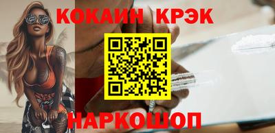 героин Ликино-Дулёво