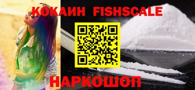 mix Малгобек