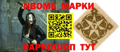 эйфоретик Малоярославец