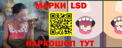 героин Ликино-Дулёво