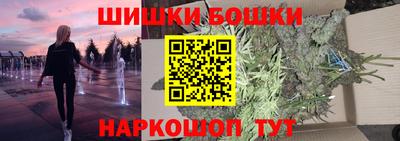 эйфоретик Малоярославец