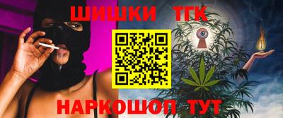 mix Малгобек