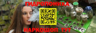 героин Ликино-Дулёво