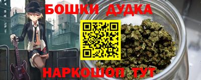 mix Малгобек