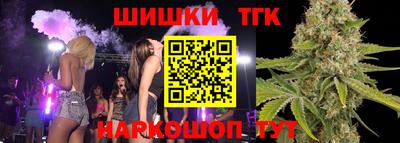 mix Малгобек
