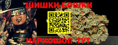 экстази Мариинск