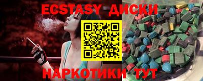 mix Малгобек