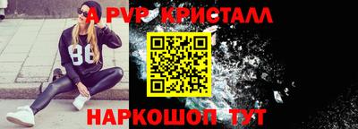 mix Малгобек