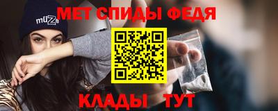mix Малгобек