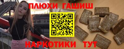мдпв Лесосибирск