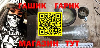 экстази Мариинск