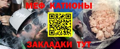 мдпв Лесосибирск