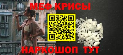 героин Ликино-Дулёво