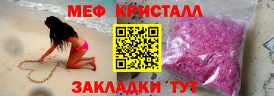мдпв Лесосибирск