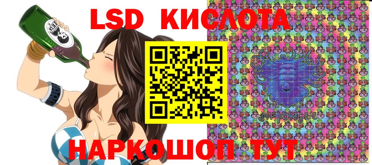 Марки N-bome 1500мкг  Вход с VPN  Великий Устюг 